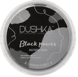 Маска для лица альгинатная Black power (черная) Dushka 20 г