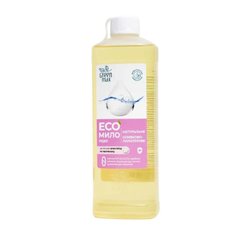ECO liquid natural olive-lanolin soap Green Max 500 ml