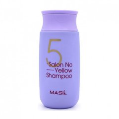 Шампунь проти жовтизни волосся 5 Salon No Yellow Shampoo Masil 150 мл