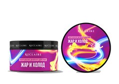 Double Action Wrap Heat and Cold Reclaire 200 ml