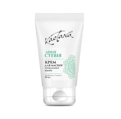 Cream for problem skin Stevia Kaetana 50 ml