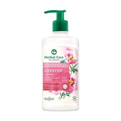 Intimate Hygiene Gel Cistus Herbal Care Farmona 330 ml