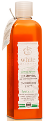 Shampoo series Healing herbs White Mandarin 250 ml