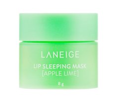 Нічна відновлююча маска для губ Lip Sleeping Mask (Apple Lime) Laneige 8 мл
