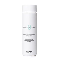 Ubtan for deep moisturizing and scrubbing BAMBUSA UBTAN Hillary 150 g