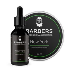 Набор для ухода за бородой Barbers New York 80 мл