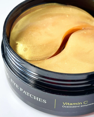 Освежающие укрепляющие патчи с витамином C Vitamin C Refreshing & Firming Eye Patches Hillary 60 шт 90 г