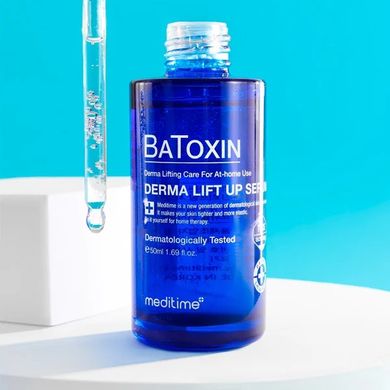 Високоефективна ліфтинг-сироватка з ефектом ботоксу на основі ботуліну Batoxin Derma Lift-Up Serum Meditime 50 мл