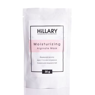 Moisturizing Alginate Mask Hillary 30 g