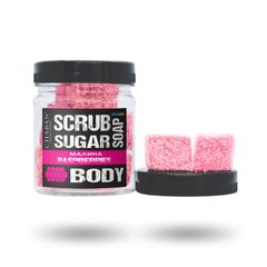 Body scrub soap Raspberry Chaban 200 ml