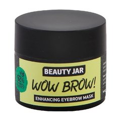 Eyebrow Growth Mask Wow Brow! Beauty Jar 15 ml