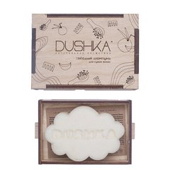 Solid shampoo for dry hair Dushka 75 g