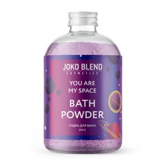 Bubbling Bath Powder You are my space Joko Blend 200 g