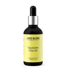 Cosmetic oil Squalane Chia Oil Joko Blend 30 ml