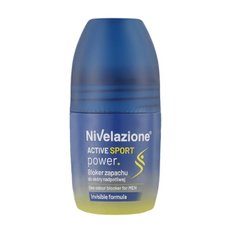 Active Sport roll-on deodorant for hyperhidrosis skin Nivelazione Farmona 50 ml