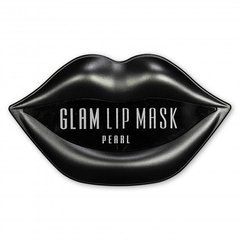 Гидрогелевые патчи для губ с жемчугом Hydrogel Glam Lip Mask Pearl Beauugreen 20 шт