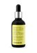 Cosmetic oil Squalane Chia Oil Joko Blend 30 ml №2
