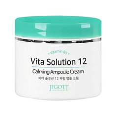 Заспокійливий крем для обличчя Vita Solution 12 Calming Ampoule Cream Jigott 100 мл