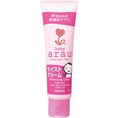 Children's moisturizer cream Arau Baby 50 g