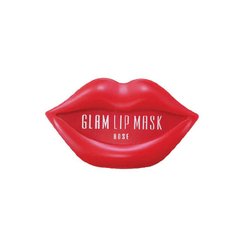 Hydrogel lip patches with rose Glam Beauugreen 20 pcs