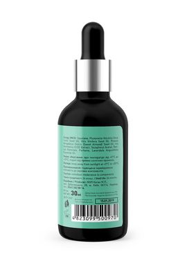 Cosmetic oil Squalane Inca Inchi Oil Joko Blend 30 ml