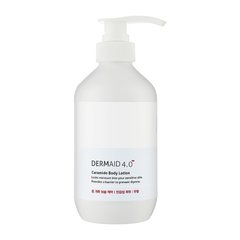 Body lotion Dermaid 4.0 Ceramide Body Lotion with ceramides Ceraclinic 500 ml