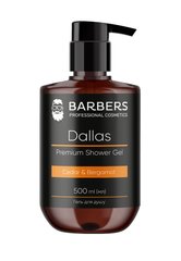 Гель для душа Dallas Barbers 500 мл