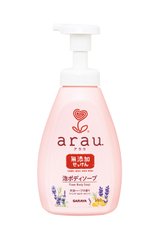 Hypoallergenic body foam soap Arau 550 ml