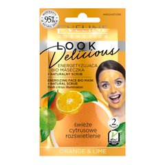 Энергезирующая bio маска для лица с натуральным скрабом orange & lime Eveline 10 мл