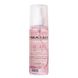 Rose water for face ROSE MIST Hillary 120 ml №3