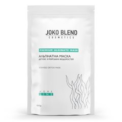 Alginate Mask Detox with Seaweed Joko Blend 100 g