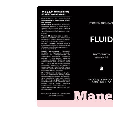 Hair fluid Professional care - phytokeratin vitamin B5 Manelle 15 ml