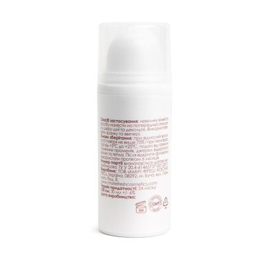 Cream with a lifting effect for the neck and decollete area Neck & Decollete Marie Fresh 30 ml