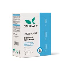 Экологический усилитель стирки (кислородный отбеливатель) DeLaMark 1 кг