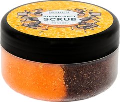 Sugar-salt body scrub for orange and chocolate Nishen 365 g