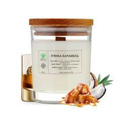 Aroma candle Drunken caramel L PURITY 150 g