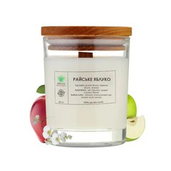Apple of paradise candle L PURITY 150 g