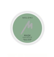 Интенсивная маска с маслом жожоба и витаминами Е, В6, РР MASK HAIR RESCUE MELONI 50 мл