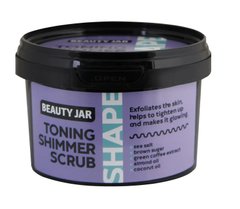 Body Scrub Shimmer Salt Beauty Jar 360 g