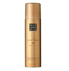 Body mousse The Ritual of Mehr RITUALS 150 ml