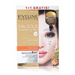 Intensely regenerating Korean sheet mask with gold 8in1 Eveline 5 ml