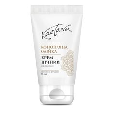 Night cream Hemp oil Kaetana 50 ml