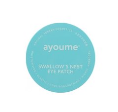 Eye patches with swallow's nest Ayoume 60 pcs