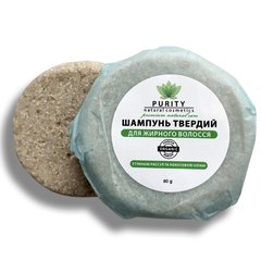 Solid shampoo for oily hair PURITY 80 g