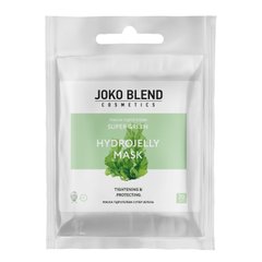 Hydrogel mask Super Green Joko Blend 20 g