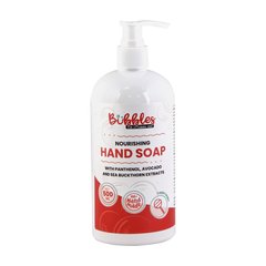 Nourishing liquid hand soap Bubbles 500 ml
