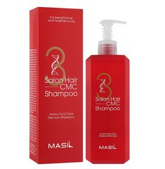 Восстанавливающий шампунь с аминокислотным комплексом 3 Salon Hair CMC Shampoo Masil 500 мл