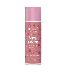 Shower foam spray with raspberry scent Pink HiSkin 250 ml