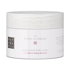Body cream The Ritual Of Sakura RITUALS 220 ml
