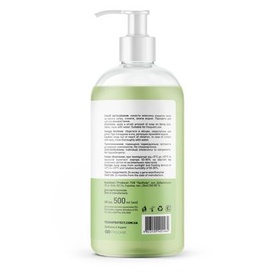 Liquid soap with antibacterial effect Aloe vera-Tea tree Touch Protect 500 ml